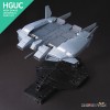 [반다이] HG HGUC 144 1/144 베이스 자바 (유니콘 버전) [176510]